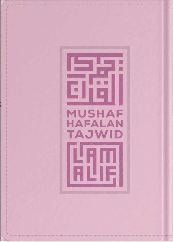 Mushaf Hafalan Tajwid Jaket