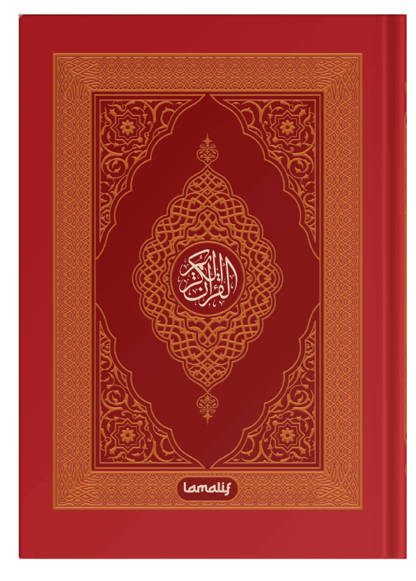 Mushaf Madinah