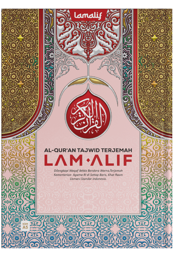 Al Quran Tajwid Terjemah