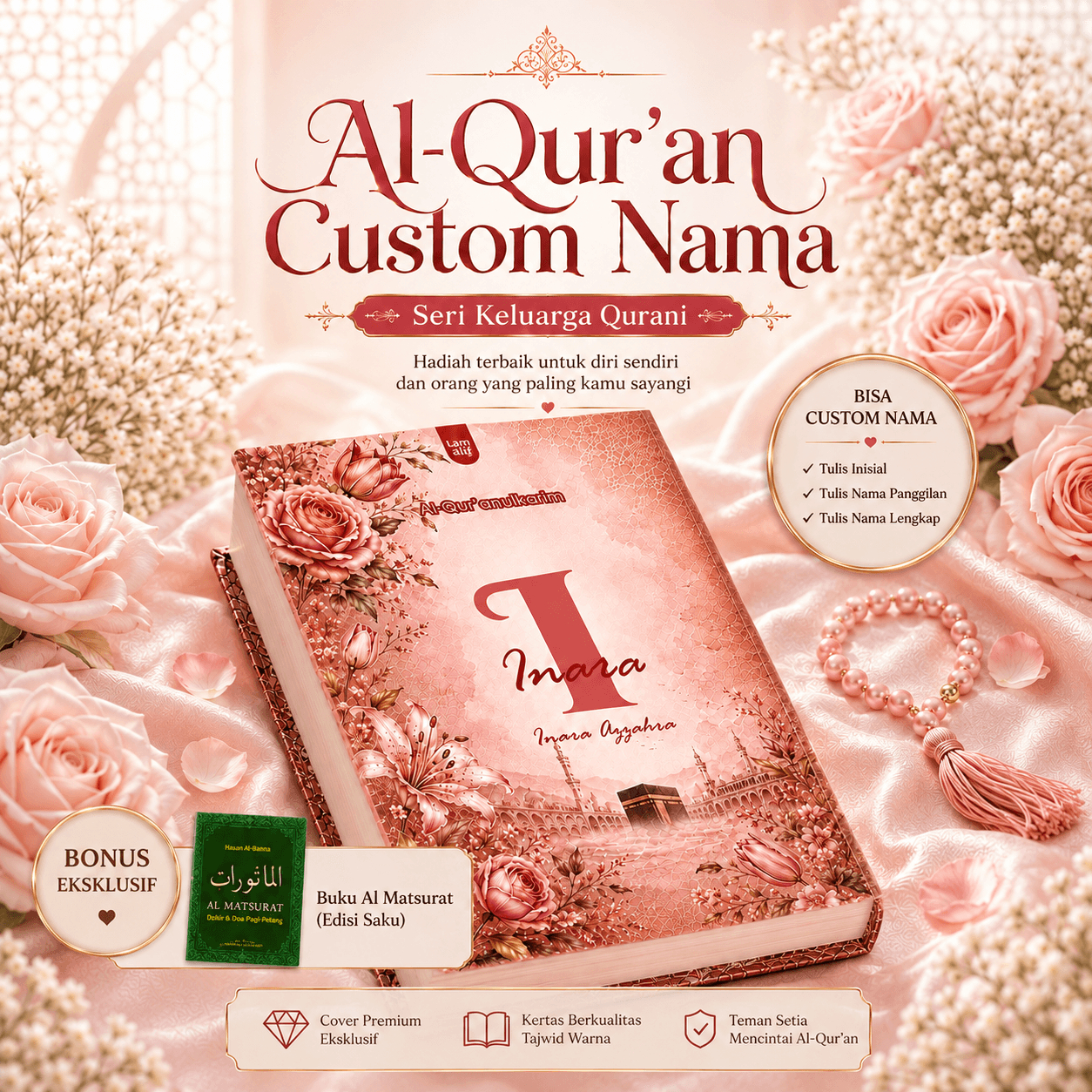 Quran Custom