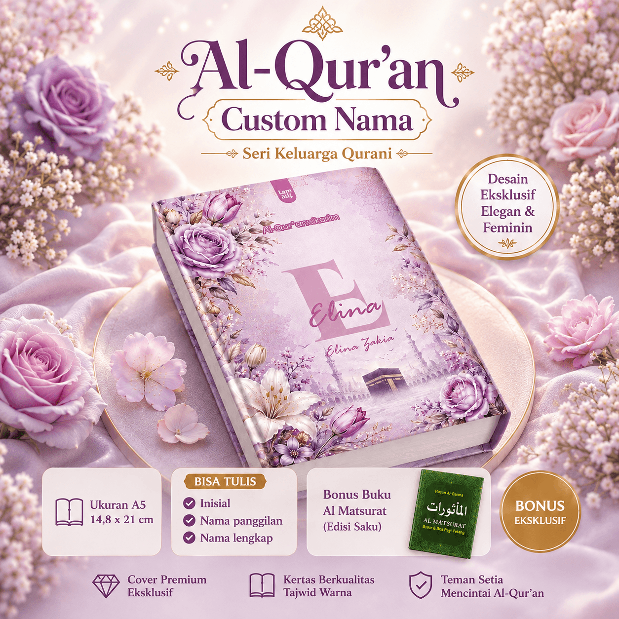 Quran Custom A4