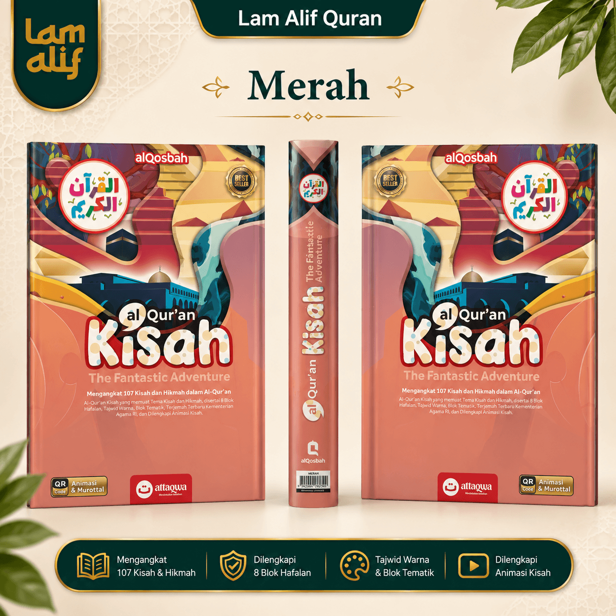 Merah
