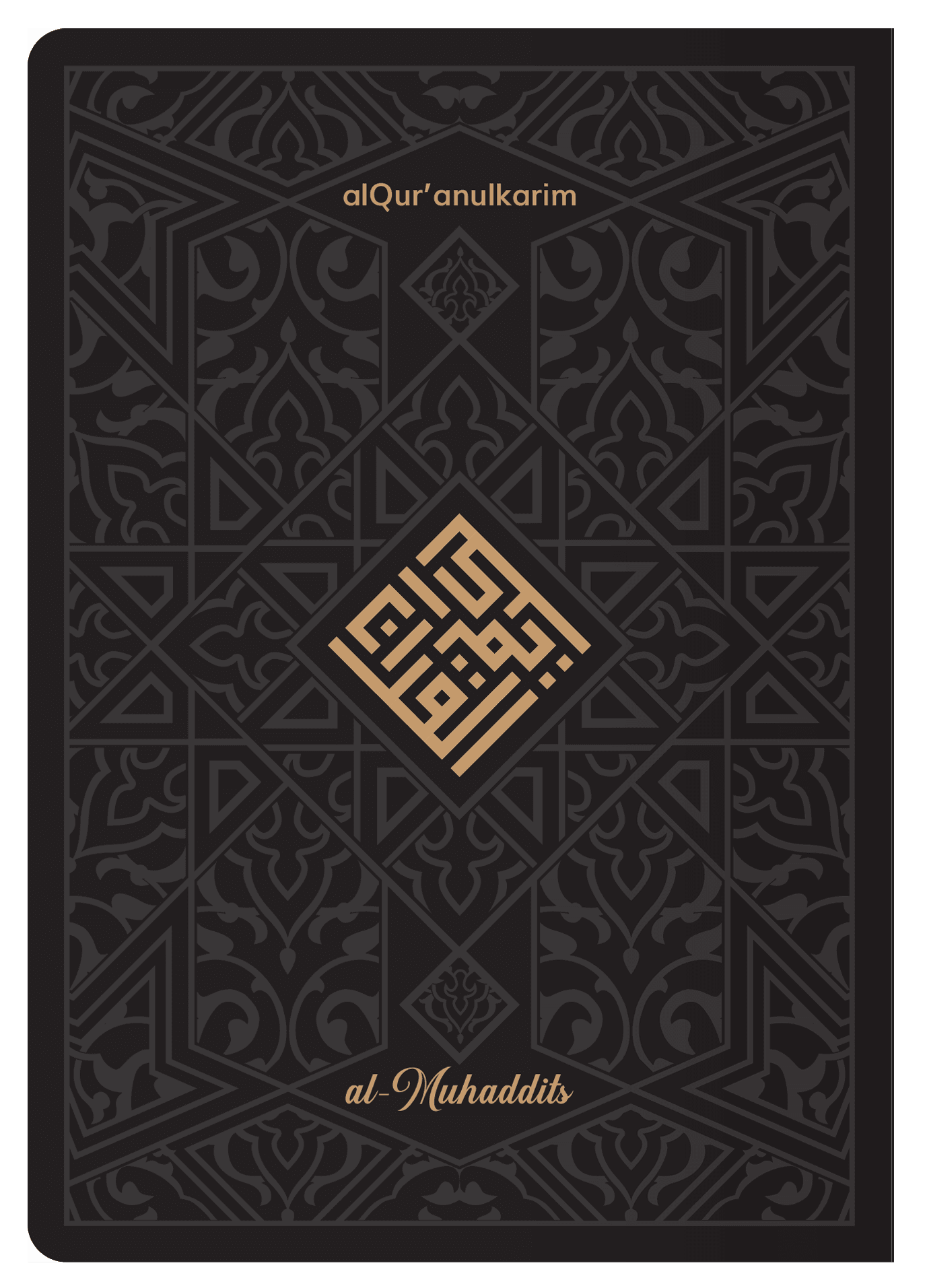 Al Qur'an Al Muhaddist A5