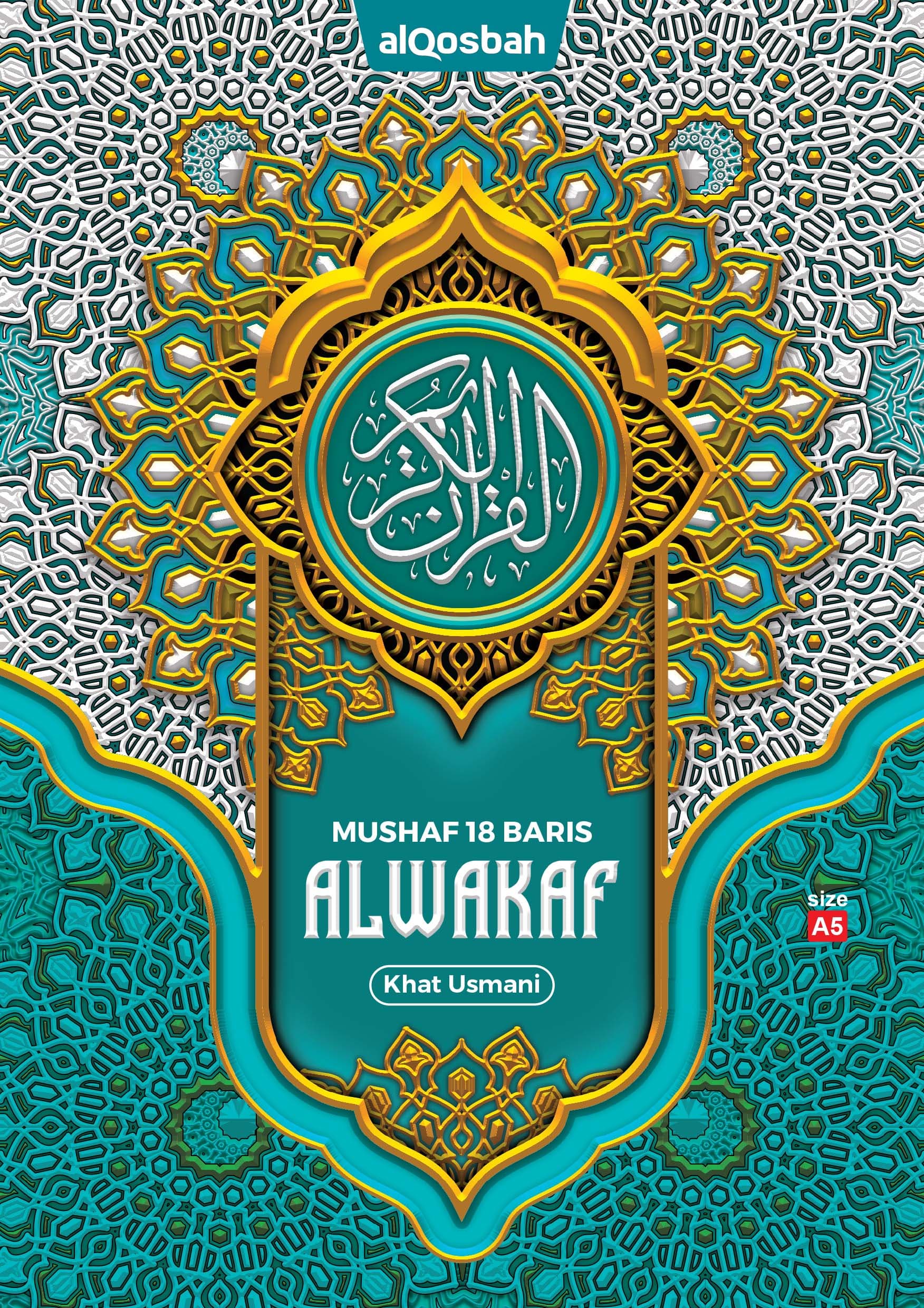 MUSHAF ALWAKAF – Al-Qur’an 18 Baris Rasm Utsmani untuk Wakaf